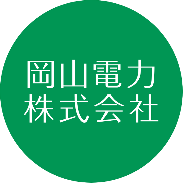 岡山電力ロゴ